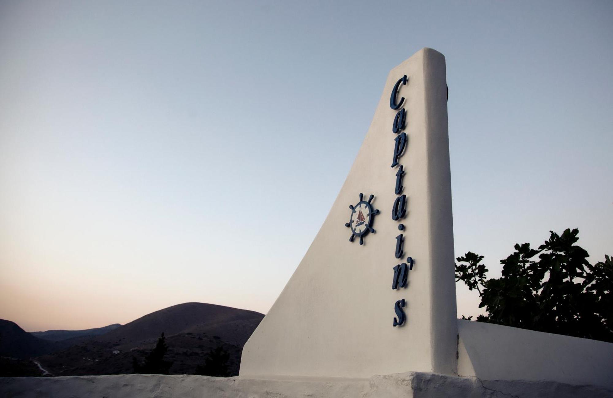Captain's Kini Exterior foto
